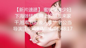 STP13342 高颜值短发萌妹子【KIKI】粉嫩白虎逼逼，拨开内裤手指扣弄，玻璃棒大黑假屌骑乘抽插，高潮喷水非常诱人