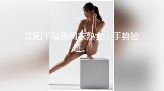 外拍工作时带上闺蜜一起榨干摄影师