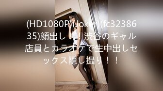 [无码破解]SOE-968 寝取られた人妻女教師 吉沢明歩