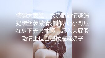 ✿反差婊❤️女神✿ 极品母狗长腿黑丝骚货御姐▌美杜莎▌