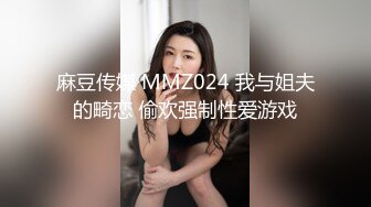 温柔女郎坚挺乳房抹上润滑油按摩捏揉 吃逼毒龙淫水泛滥肉棒插入爆射