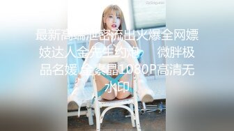 果儿Victoria NO.007 运动内衣