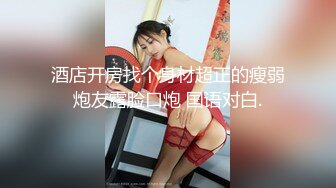 40岁人妻约炮同学的20岁+同事