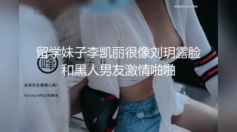 《新流?劲爆重磅?资源》万人求档OnlyFans网红男女通吃SM调教御姐maya女王订阅私拍绳缚 虐乳 拘束 强制高潮 鞭打 DID