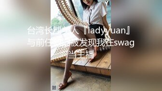 NHAV-030约炮性感黑丝兔女郎