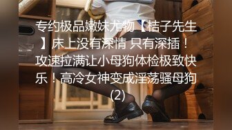 自家女友吃鸡实录