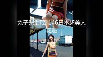 【CP经典】商场女厕全景偷拍14位年轻妹子颜值都还挺不错的（二 ） (10)