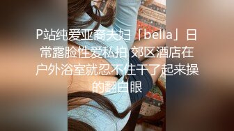 ★☆《淫妻少妇控必备》★☆最近很火的推特白领新晋垂奶顶B裸舞美少妇【6金】最新私拍6 (1)