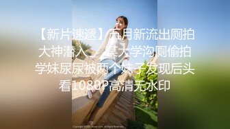 超高颜值女神【黄玫瑰-媚儿】 情趣制服丝袜换装秀 大尺度掰逼直播大秀。高颜粉逼！【75v】 (22)