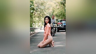 0157-Mizuki