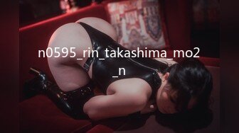 n0595_rin_takashima_mo2_n