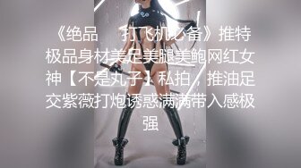  脸长得软嘟嘟的美女和男友性爱，啪啪，没想到真会享受做爱