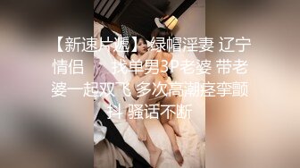 清纯大学生【黑丝美少女】跟男友家中创业赚钱炮火连天小穴被插得快要肿了 (11)