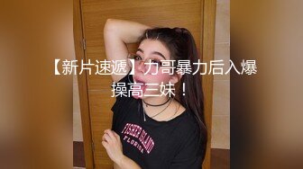 ❤️大字开腿玩弄她的小嫩鲍强J魔下Y迷翻公司漂亮的美女前台