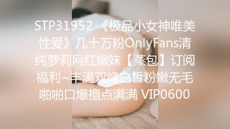 1/25最新 女技师立扶腰后入先来一发乳推舔背服务一流VIP1196