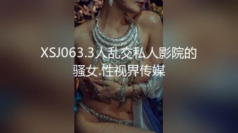 起点传媒 QD-003 小明的美女教师 金宝娜