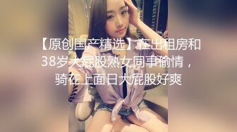 】连住4天做爱23次❤第一天 中午第一炮操一小时 晚饭前又操了5次 晚饭后回来操1次 总共操7次