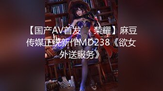 MAD-042.赵一曼.淫糜通奸欲.顶戴绿巾淫妻子.爱豆x麻豆联合出品