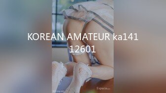 KOREAN AMATEUR ka14112601