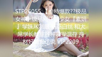 邪恶的房东暗藏摄像头偷窥多位美女租客洗澡 (5)