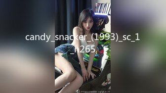 STP29772 【小鱼仔仔】青春无敌美少女! 纯天然美乳。特写掰穴，抠逼！听着真刺激，爽 VIP0600