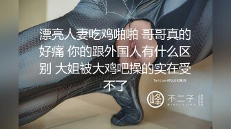   Hotel偷拍 缺未流出 绿叶投影 约极品身材校花女友开房啪啪 机不可失 连操好几炮