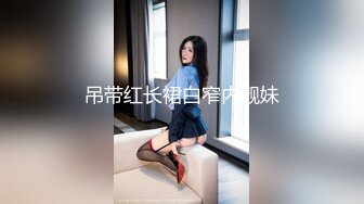 星空无限传媒 xkga-008 威胁蛇蠍少妇在我身下呻吟-白婷婷