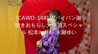 [SIRO-4973] 【クリは剥くモノ】【毎日セックス】誰でもいいからセックスがしたい。現代の性豪ここに現る。 ネットでAV応募