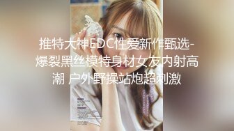  小胖哥总能寻到如此极品尤物外围女神