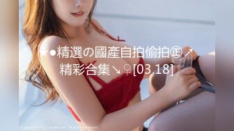 【新片速遞】骚艳极品少妇沈静，口活像吆喝的少女一样，熟练又风骚，艹得她呼天喊地！