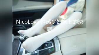 自录无水印 【兔子】P2高颜值巨乳热舞抖奶插道具12月25-29【20V】 (4)