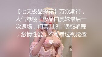 美乳丝袜大屁股少妇