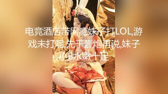 【3月新档】迪卡侬露出门女神「littlesubgirl」OF大尺度私拍 双穴激情自慰潮喷【第二弹】