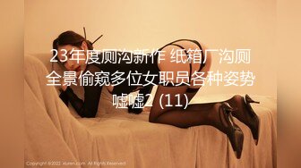 0874离异大奶少妇自慰2