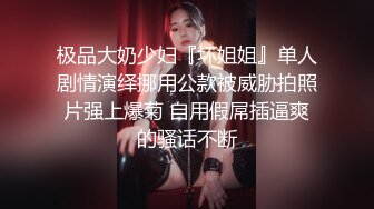 【是瑶一瑶呀】甜妹可爱~白皙高颜值~御姐收费秀【16V】 (4)