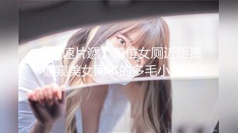 ，泰国绿帽换妻淫趴网黄pittyswg（Pit）onlyfans高清原档资源合集【46V】 (8)