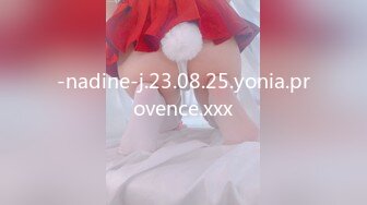 -nadine-j.23.08.25.yonia.provence.xxx