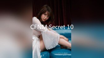 CFNM Secret 10