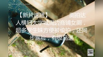 【杏吧】丰满情人情趣的礼物