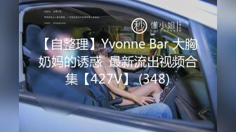 3/15最新 前女友订婚礼物绫波丽口交乳交无套抽插要内射完VIP1196