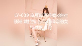 【厕拍精品】高清县城公厕偷拍各种时尚年轻长腿美女 (2)