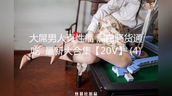 STP26119 ?嫩乳萝姬? 兔女郎窈窕身材妙龄少女▌妮酱 ▌镜子前看自己羞耻自慰 主人我不行了 小母狗粉嫩蜜鲍失禁 VIP2209