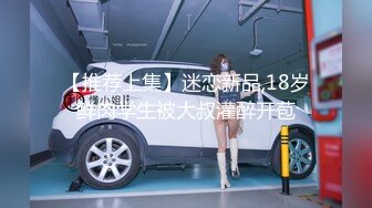 麻豆传媒 PH-128《相遇的时候》女神梁佳芯