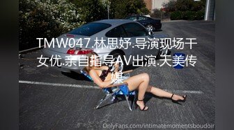 OnlyFans~巨乳人妻【uwutofu】媚外~亚裔反差骚货~长腿巨乳黑森林~自慰骑乘啪啪【198V】 (93)