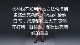 少妇老公出差在家偷情 老公打电话来了 跟客户刚喝完酒 我想你了 快点回来 哪里想 这绿帽戴的 还这么关心媳妇