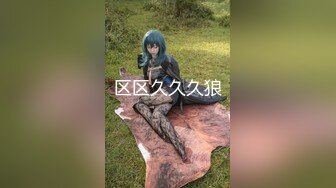 【新片速遞】  漂亮小姐姐 我在外地天天操逼 你弄的我今晚睡不着了 妹子边操逼边跟闺蜜语音聊骚 闺蜜直接开视频紫薇 太猛了 