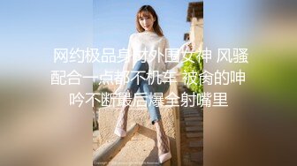 中国移动公司女厕全景偷拍多位美女职员各种姿势嘘嘘 (2)