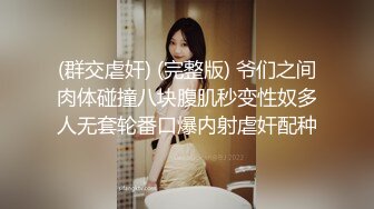 [2DF2] 9总全国探花第二场气质长发美女，脱掉舔奶扣逼口交骑乘后人猛操[BT种子]