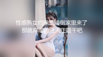 【极品推荐】洛杉矶华人高颜值美女【茉莉】最新性爱流出 漂亮美乳 拽着胳膊后入怼操 双眼迷离 怼操内射