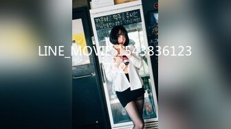 兔子先生TZ-058 痴女OL谢罪无套中出-绫波丽